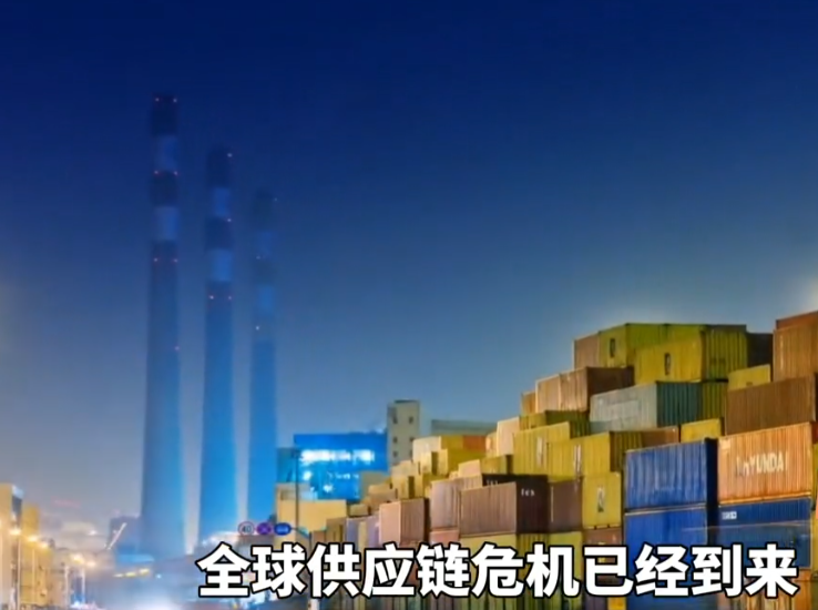 咏哥说事图3