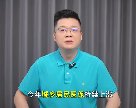 咏哥说事图5