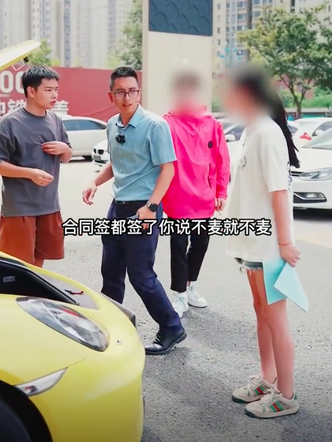 阿科车生活图2