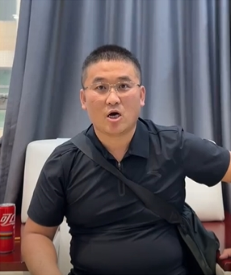 姜涛笑神图4