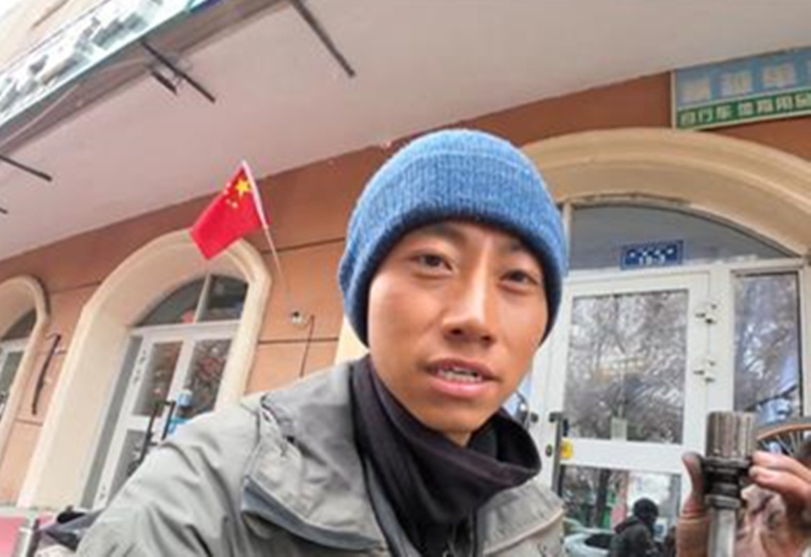 赵朔西行漫记图3