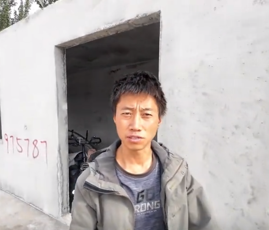 赵朔西行漫记图4