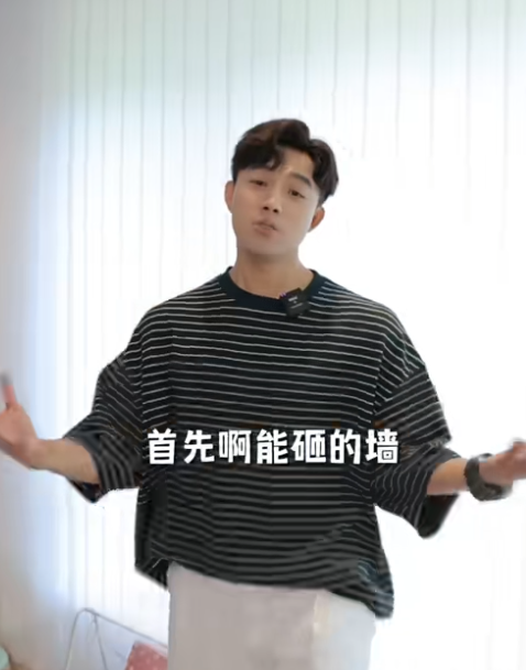 武發發图3