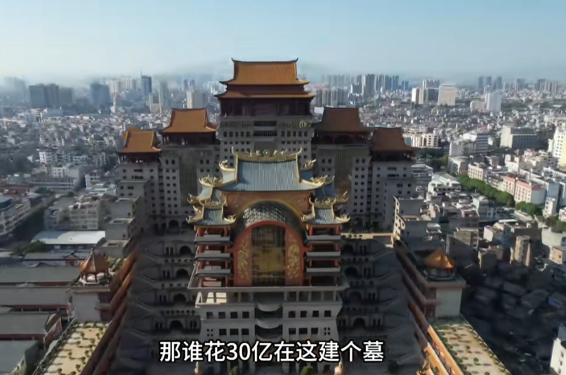 阿龙的旅行图3