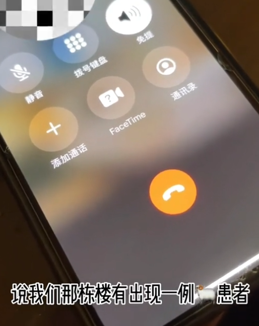 林懿宗图2