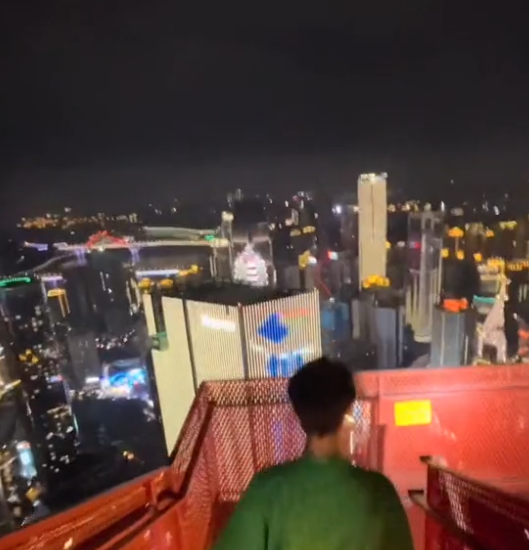 林懿宗图6