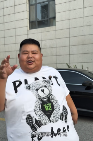 良子大胃袋(味真足)图2