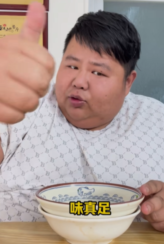 良子大胃袋(味真足)图4