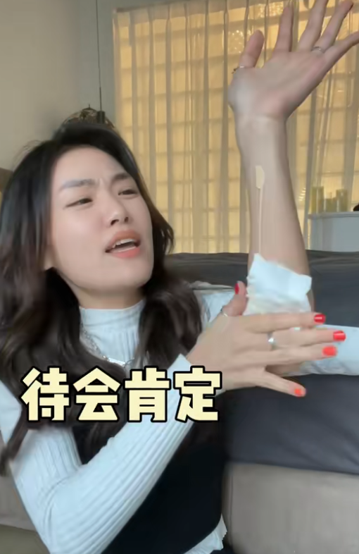 杰西卡来了图4
