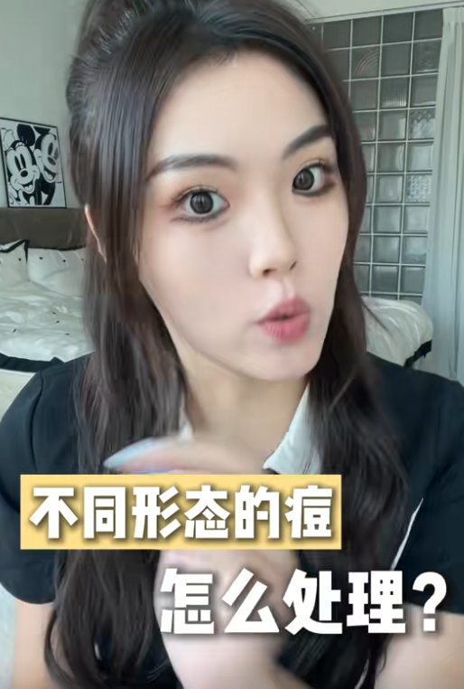 杰西卡来了图6