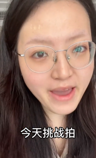 我是扒皮呀图2