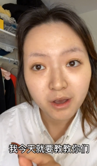 我是扒皮呀图3