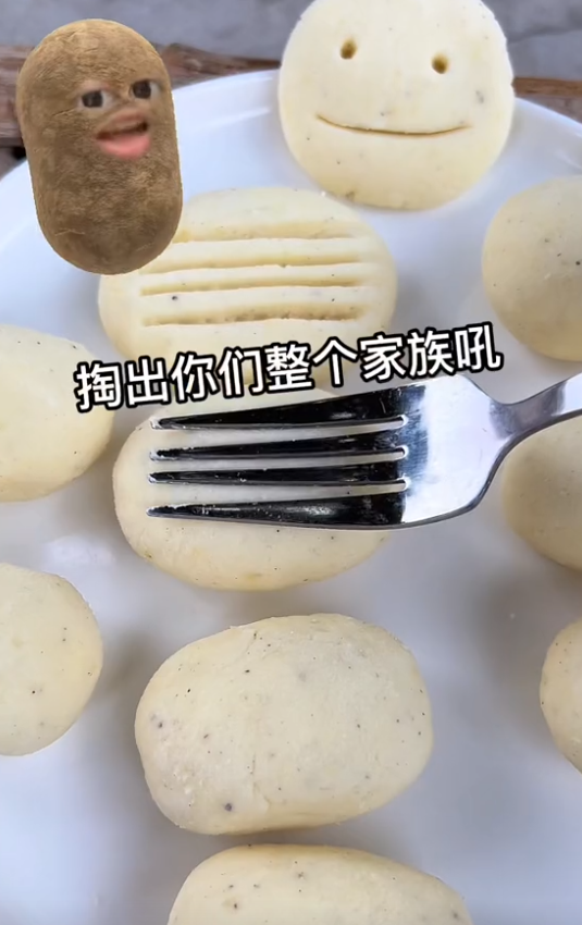 空气拿铁图2