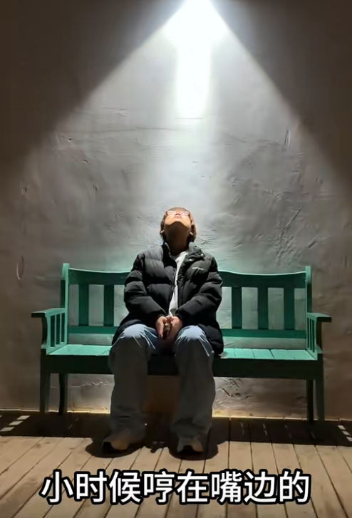 空气拿铁图4