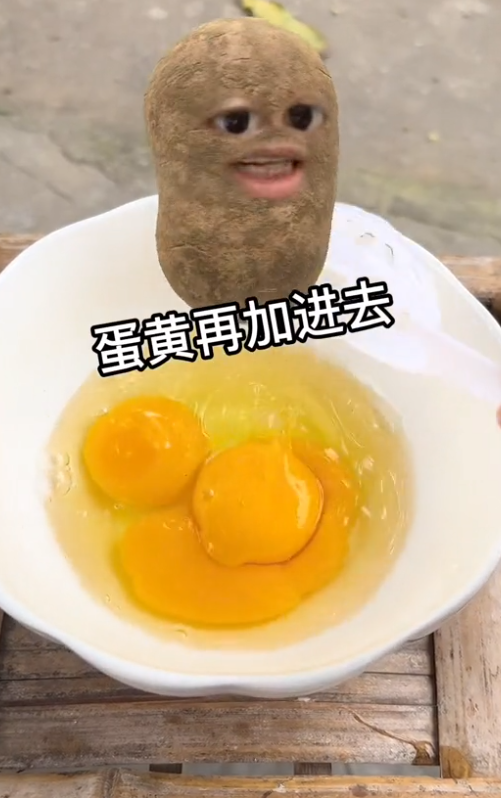 空气拿铁图5