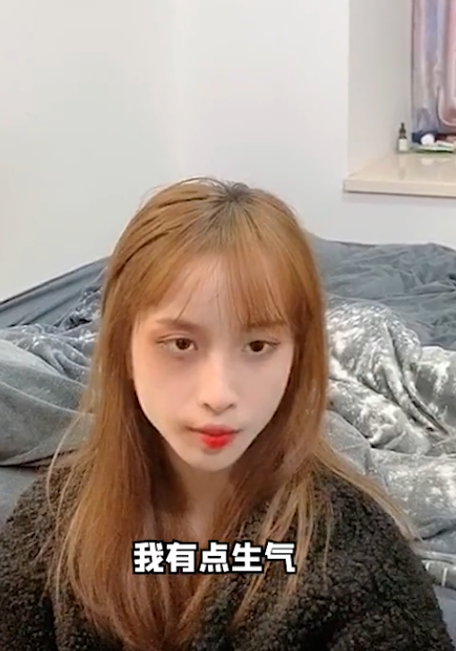 咚咚咚图5
