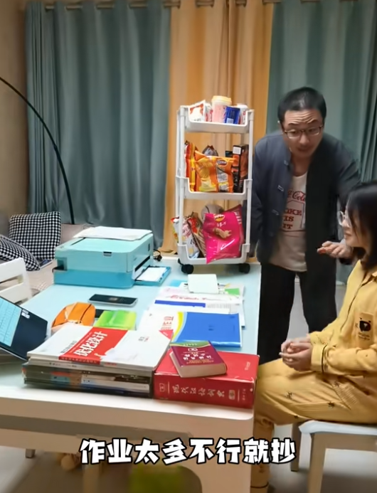 糖匠图5