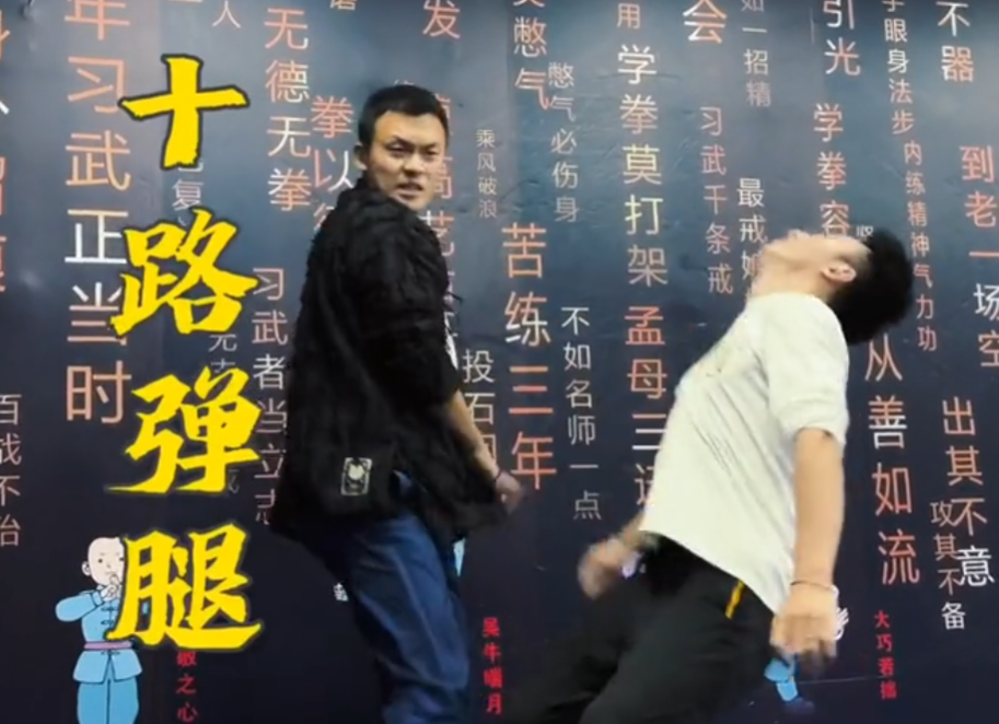 何为武图2