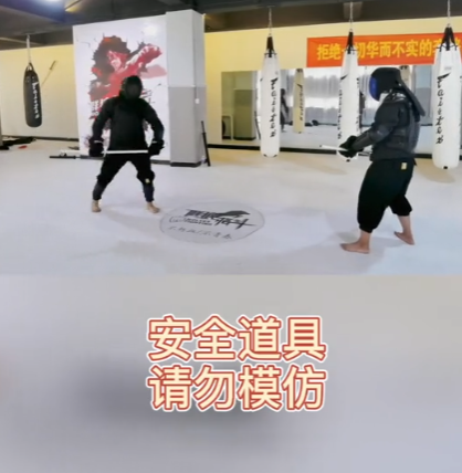 何为武图4