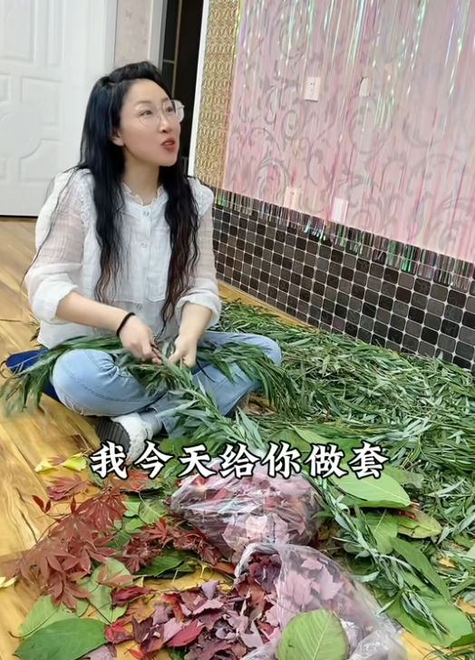 千里与皮夹克图2