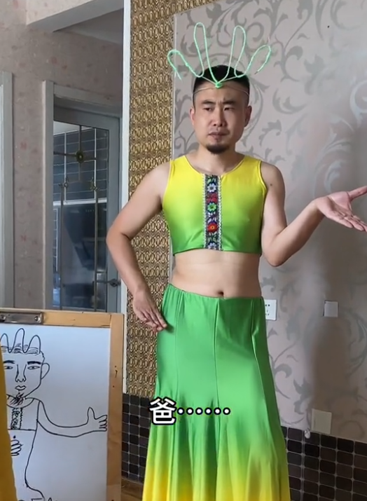 千里与皮夹克图3