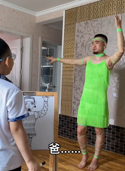 千里与皮夹克图4