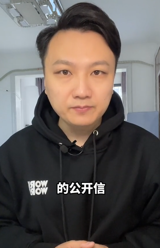 李记者的日常图2