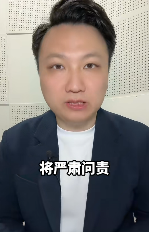 李记者的日常图3