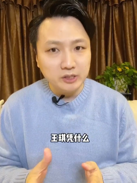 李记者的日常图5