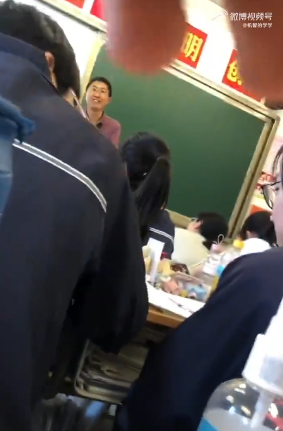 机智的学学图3