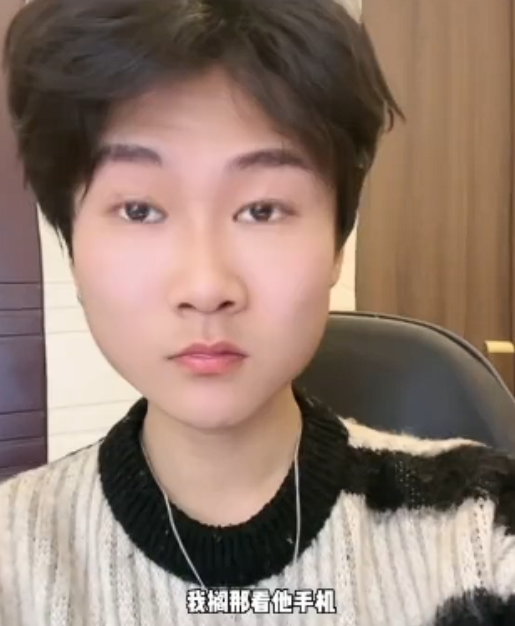 老白丫.图6