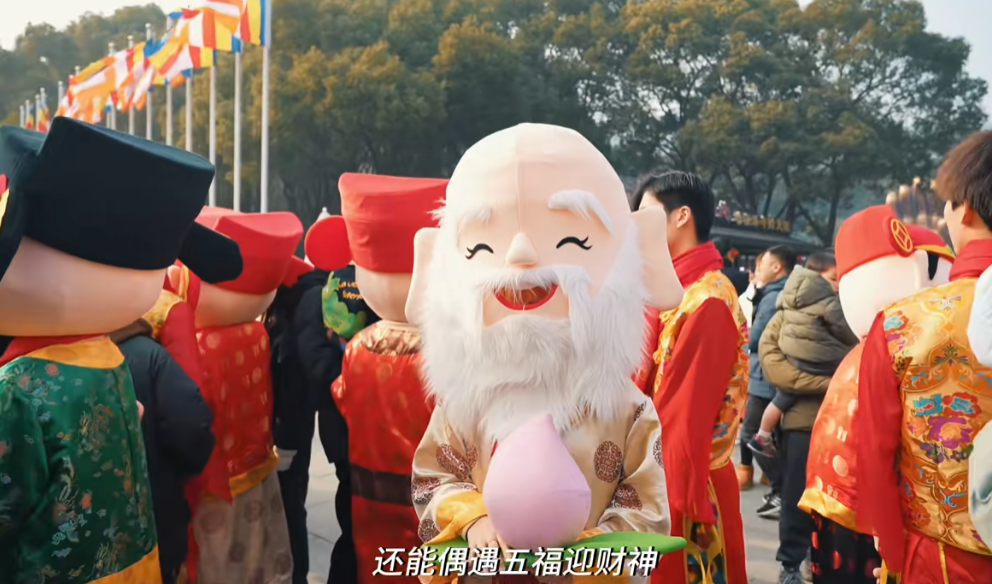 曼曼的旅行记录图4
