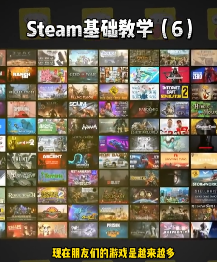 玩游戏的阿舔图3