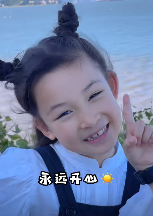 爱捣鼓的小仙儿图2