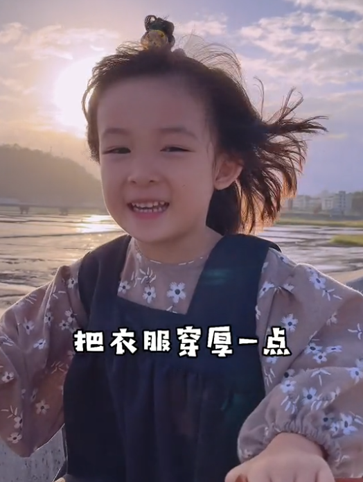 爱捣鼓的小仙儿图5