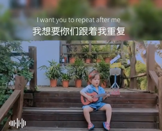 爱捣鼓的小仙儿图6