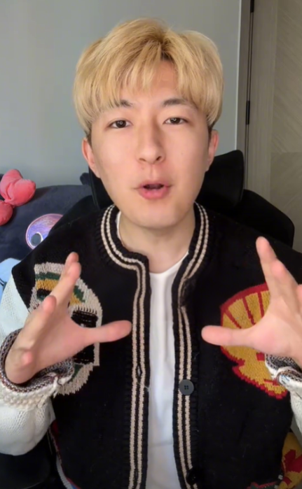 迷人的小明