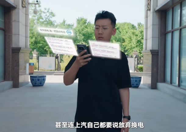 来电报告图2