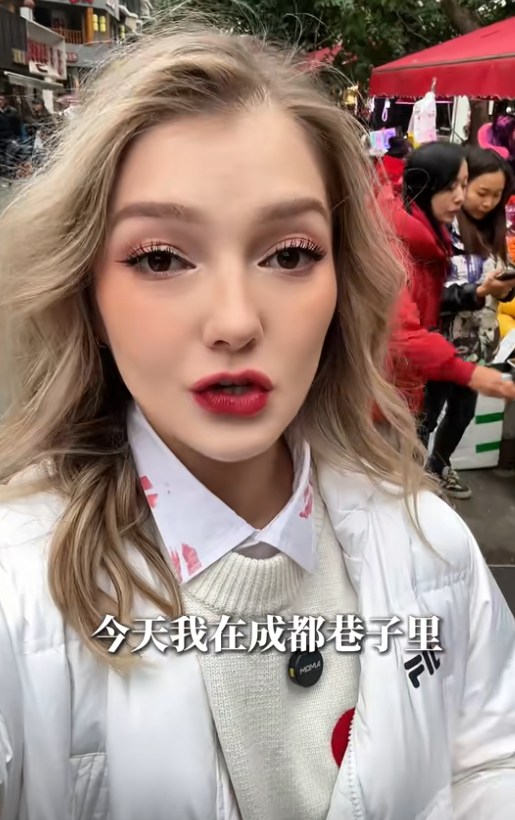 C妹在成都图4