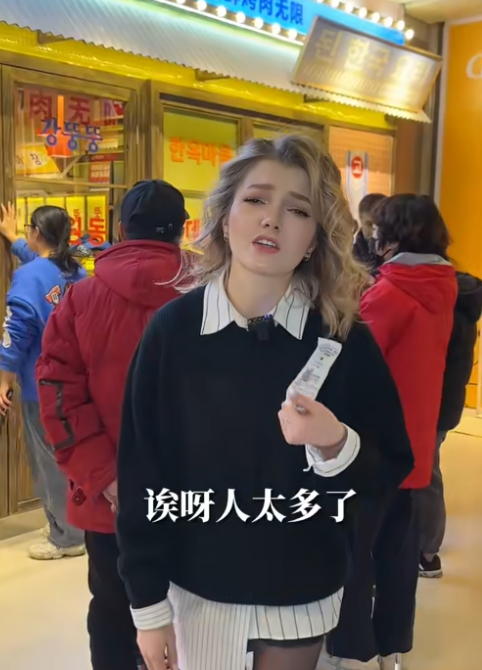 C妹在成都图6