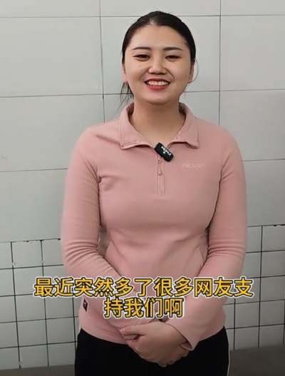 肥娟小吃图6