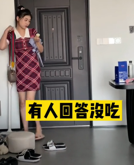 孙菡图3