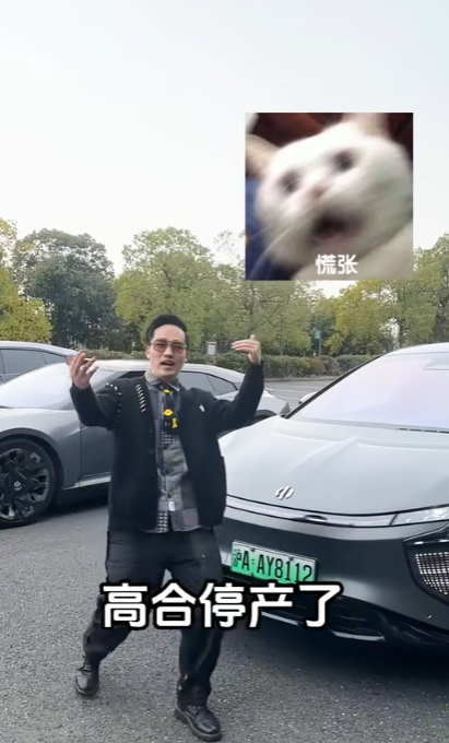 九筒键车图4