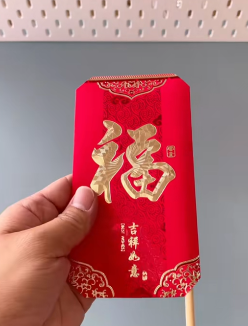 告白手工图2