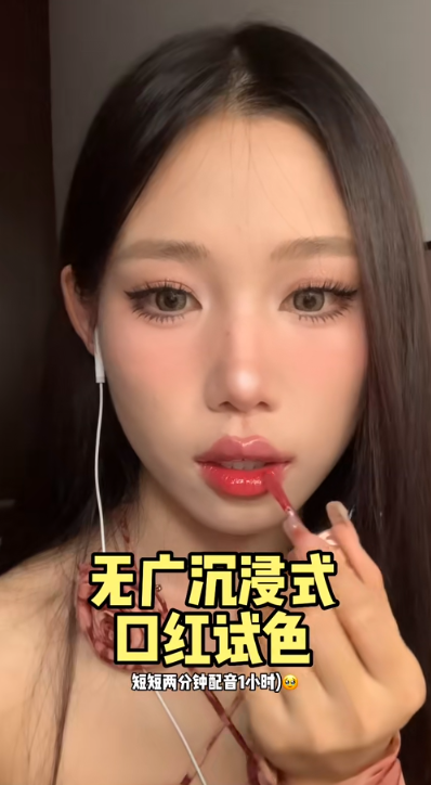 热面皮图3