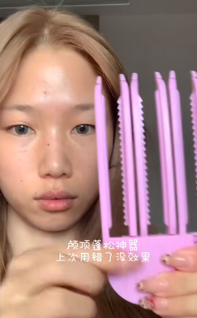 热面皮图4