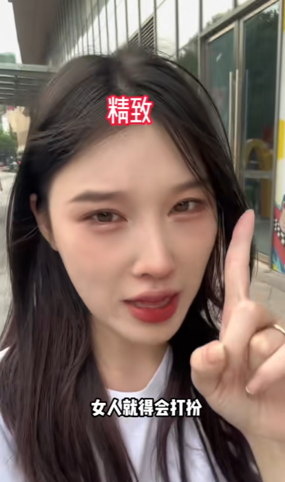 奶酪的图5
