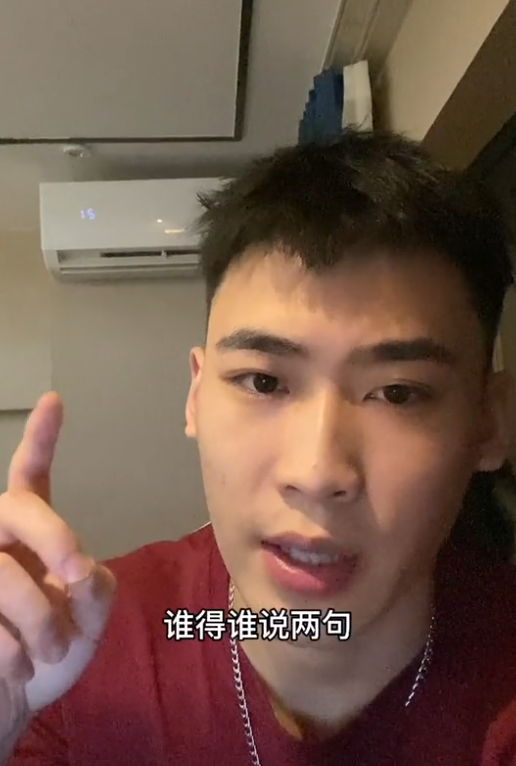 牛得滑图3