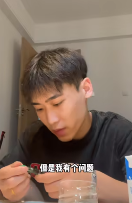 牛得滑图5