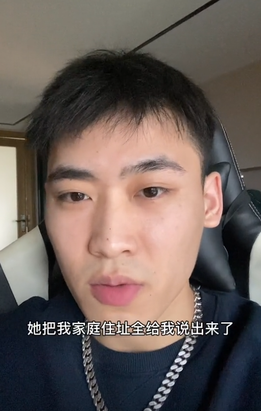 牛得滑图6